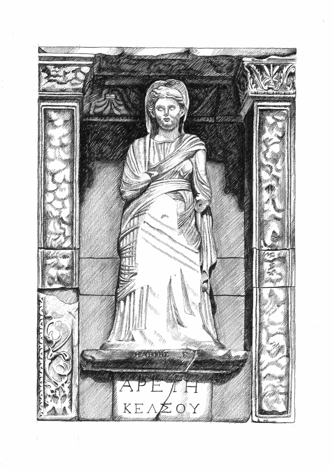Efes,Arete (Erdem)